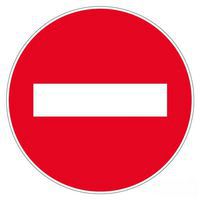 Pittogramma a terra-Divieto di accesso-300mm-Novap