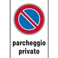 Cartello Divieto di Sosta Parcheggio Privato Alluminio Riflettente 20x30 cm, 2 Pezzi Cartello Parcheggio Privato Metallo Protezione UV, Impermeabile, Antiruggine, Con fori Cartello Divieto di Sosta Parcheggio Privato Alluminio Riflettente 20x30 cm, 2 Pezzi Cartello Parcheggio Privato Metallo Protezione UV, Impermeabile, Antiruggine, Con fori