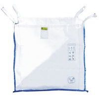 Sacco per calcinacci non riutilizzabile, a fondo piatto - Mondelin