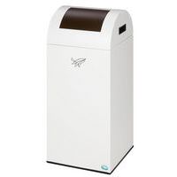 Contenitore per rifiuti riciclabili WSG 55R - 60L - VAR