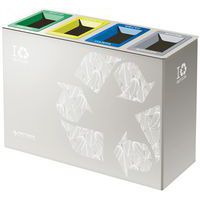 Contenitore All In One per la raccolta differenziata