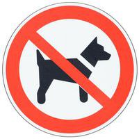 Cartello Accesso vietato ai cani in alluminio 300 mm - Manutan Expert