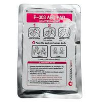 Elettrodi - per defibrillatore Heart Guardian HR-501