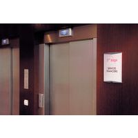 utilizzabile in verticale e in orizzontale