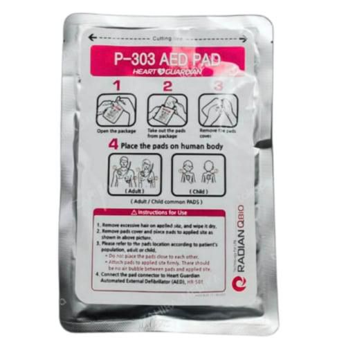 Elettrodi - per defibrillatore Heart Guardian HR-501,