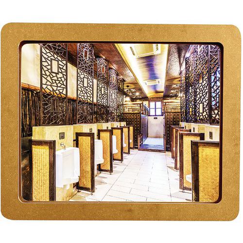 Specchio infrangibile giallo - 46,5 x 36,5 cm - Kaptorama,