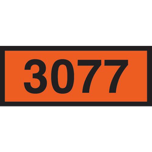 Cartello (pannello di pericolo arancio) ADESIVO CM 30X12 3077,